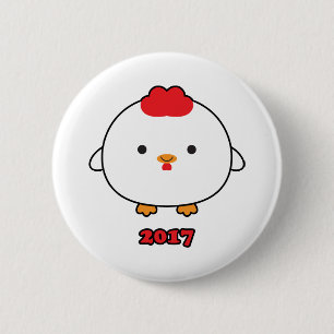 Year of the Rooster 2017 Button