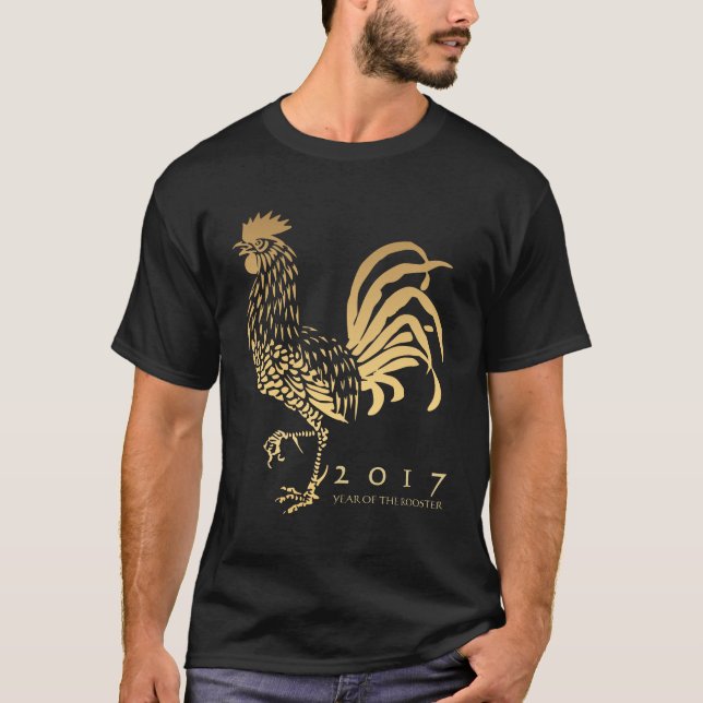 Year of The Rooster 2017 customisable Tee (Front)