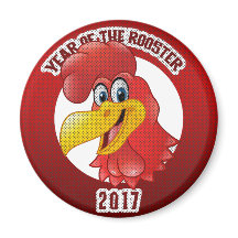 Year of The Rooster 2017