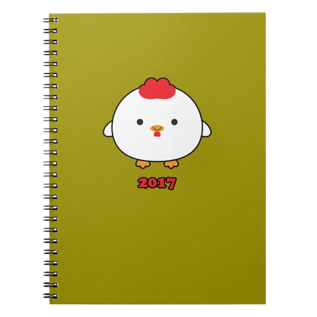 Year of the Rooster 2017 Spiral Notebook (Front)