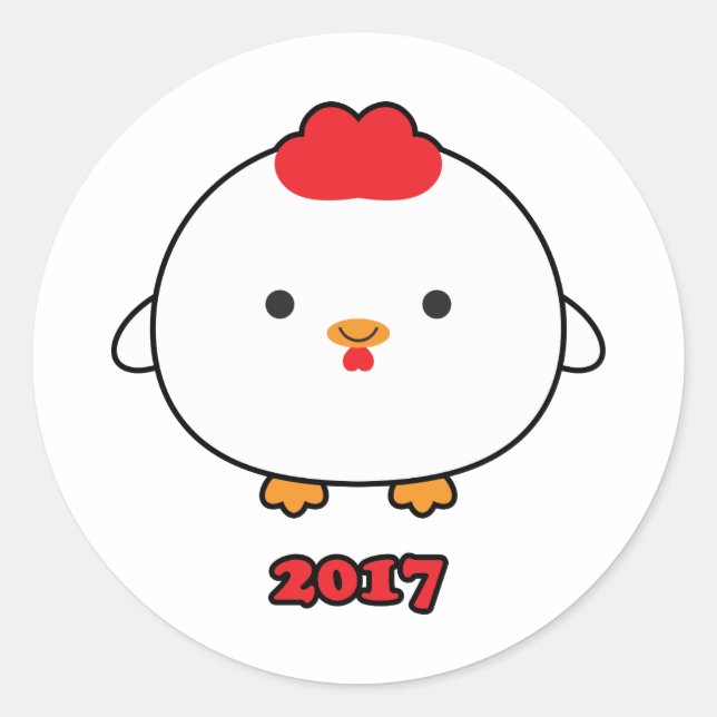 Year of the Rooster 2017 Sticker (Front)