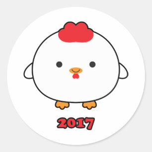 Year of the Rooster 2017 Sticker