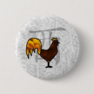 Year of the Rooster 6 Cm Round Badge