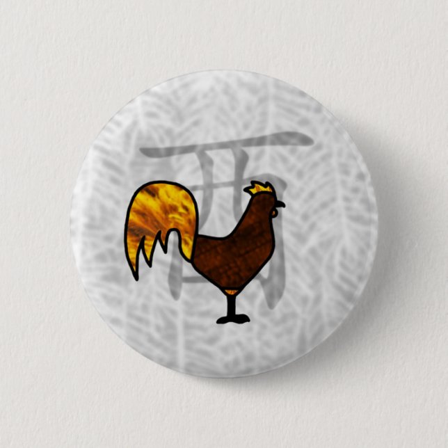 Year of the Rooster 6 Cm Round Badge (Front)