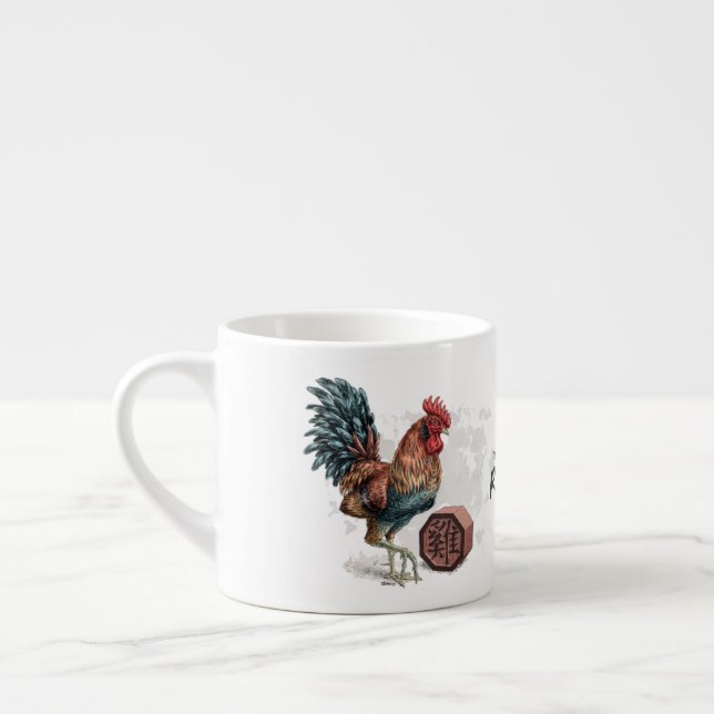 Year of the Rooster Chinese Zodiac Art Espresso Cup (Left)