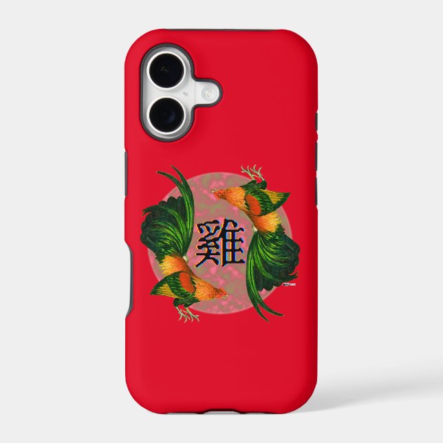 Year of the Rooster Circle (Back)