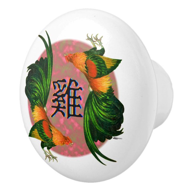 Year of the Rooster Circle Ceramic Knob (Right)