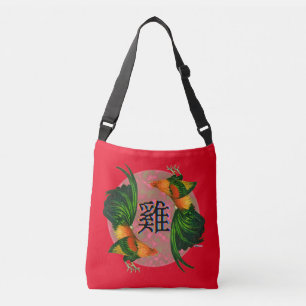 Year of the Rooster Circle Crossbody Bag