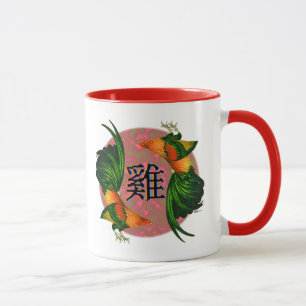 Year of the Rooster Circle Mug