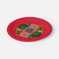 Year of the Rooster Circle