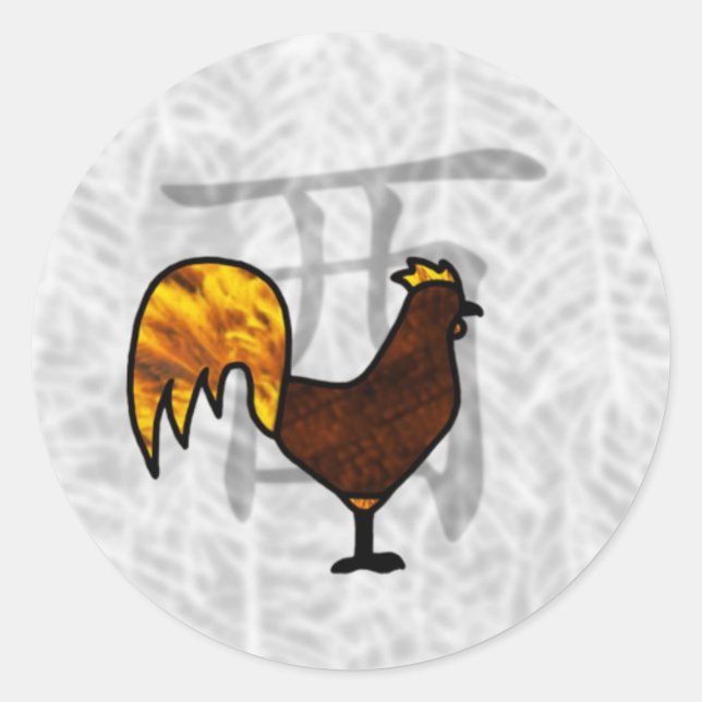 Year of the Rooster Classic Round Sticker (Front)