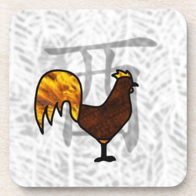 Year of the Rooster Coaster (Front)
