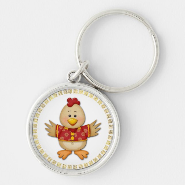 Year of The Rooster Cute Funny Rooster Key Ring (Front)
