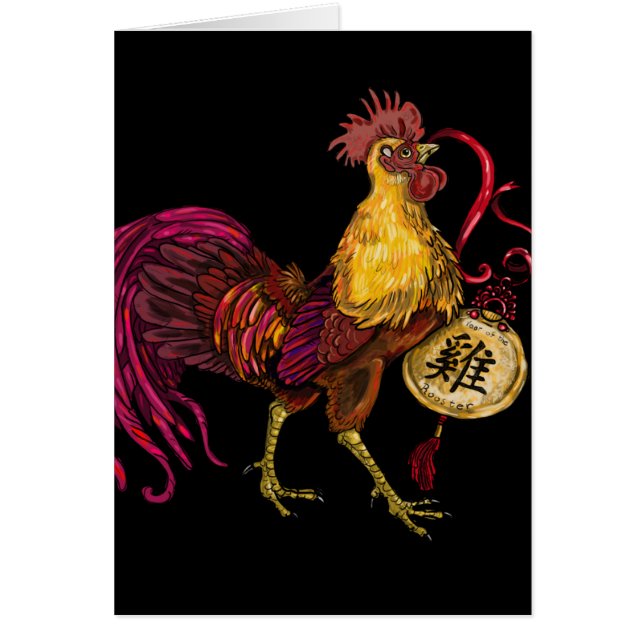 Year of the Rooster~greeting cards (Front)