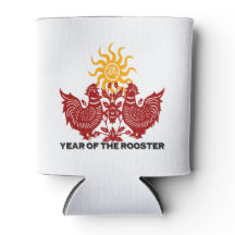 Year of The Rooster Papercut