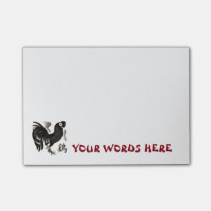 Year of The Rooster Retro Post-it Notes