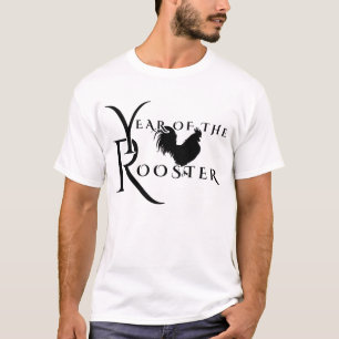 Year of the rooster T-Shirt
