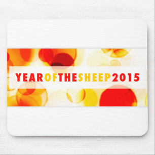 year of the sheep 2015 (bokeh) mouse pad