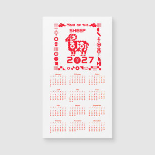 Year of the Sheep 2027