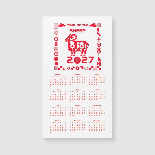Year of the Sheep 2027 (Front)