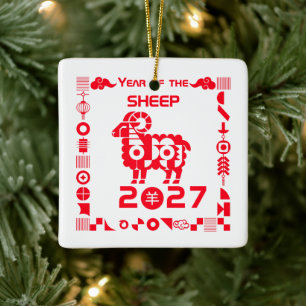 Year of the Sheep 2027 Ceramic Ornament