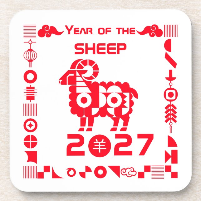 Year of the Sheep 2027 Coaster (Front)