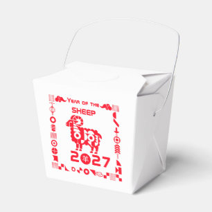 Year of the Sheep 2027 Favour Box