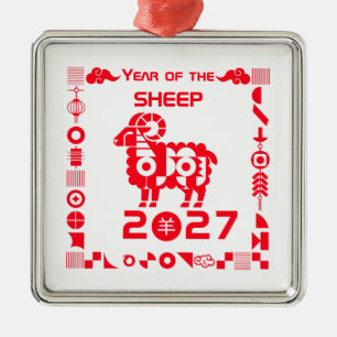 Year of the Sheep 2027 Metal Ornament