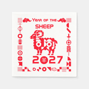 Year of the Sheep 2027 Napkin