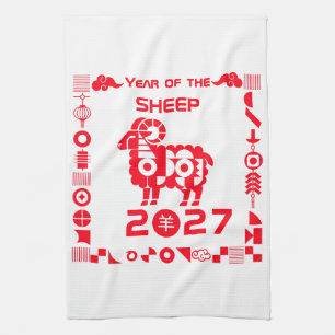 Year of the Sheep 2027 Tea Towel