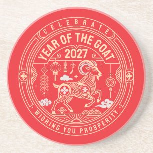 Year of the Sheep 2027 / Year of the Goat 2027 Coaster