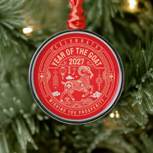 Year of the Sheep 2027 / Year of the Goat 2027 Metal Ornament