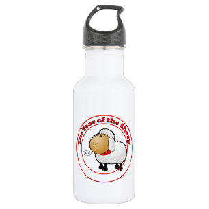 Year of the Sheep Cartoon 532 Ml Water Bottle