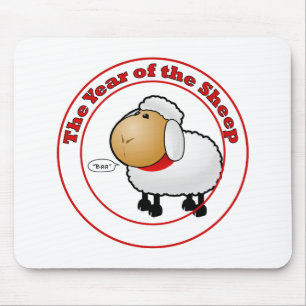 Year of the Sheep Cartoon Mouse Pad