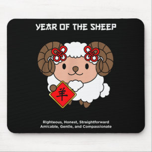 Year Of The Sheep Chinese Zodiac Lunar New Year Mouse Pad
