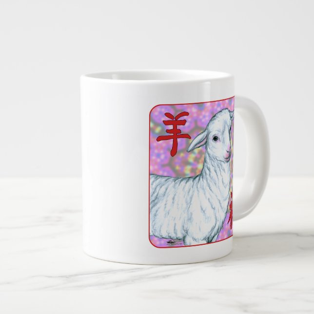 Year of the Sheep-Good Luck! Large Coffee Mug (Front Right)