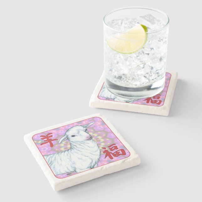 Year of the Sheep-Good Luck! Stone Coaster (Side)