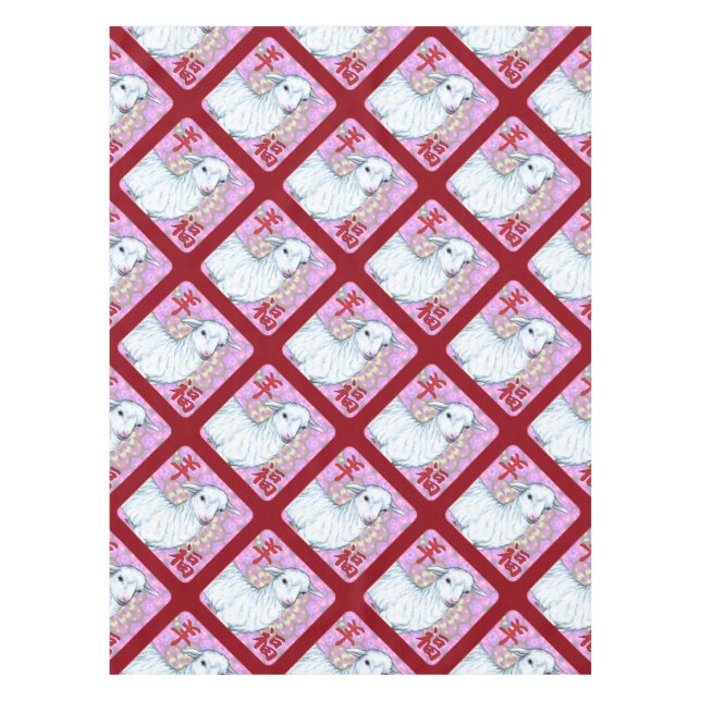 Year of the Sheep-Good Luck! Tablecloth (Front)