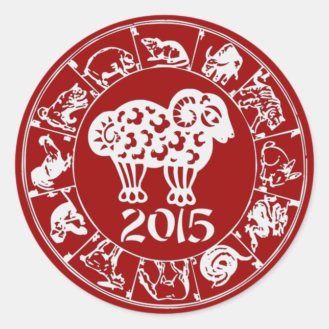 Year of The Sheep Ram Goat Classic Round Sticker (Front)