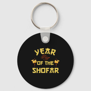 Year Of The Shofar Funny Chinese Jewish New Year H Key Ring