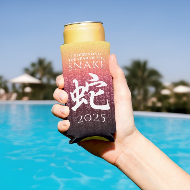 Year of the Snake 蛇 Red Gold Chinese New Year Seltzer Can Cooler (In Situ Pool)