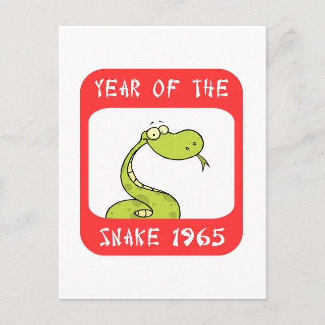 Year of The Snake 1965 Holiday Postcard (Front)