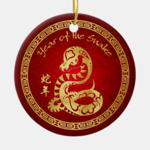 Year of the Snake 2013 - Chinese New Year Ceramic Ornament
