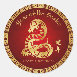 Year of the Snake 2013 - Happy Chinese New Year Classic Round Sticker