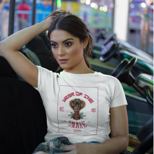 Year Of The Snake 2025 蛇年 Colourful Cobra Head T-Shirt