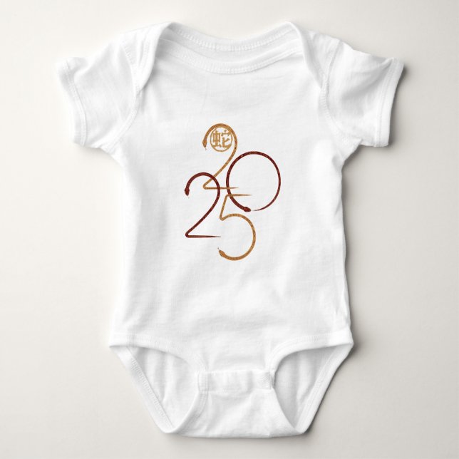 Year of the Snake 2025  Baby Bodysuit (Front)