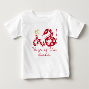 Year of the Snake 2025  Baby T-Shirt