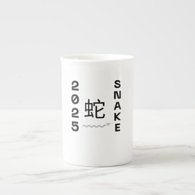 Year of the Snake 2025 Bone China Mug (Front)