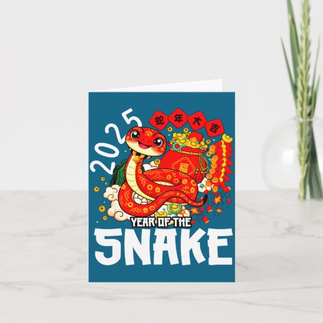 Year Of The Snake 2025 Chinese New Year 2025 Red S Card (Front)