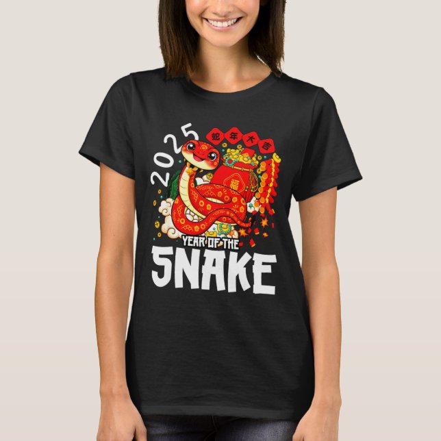 Year Of The Snake 2025 Chinese New Year 2025 Red S T-Shirt (Front)